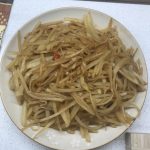 辣子鸡